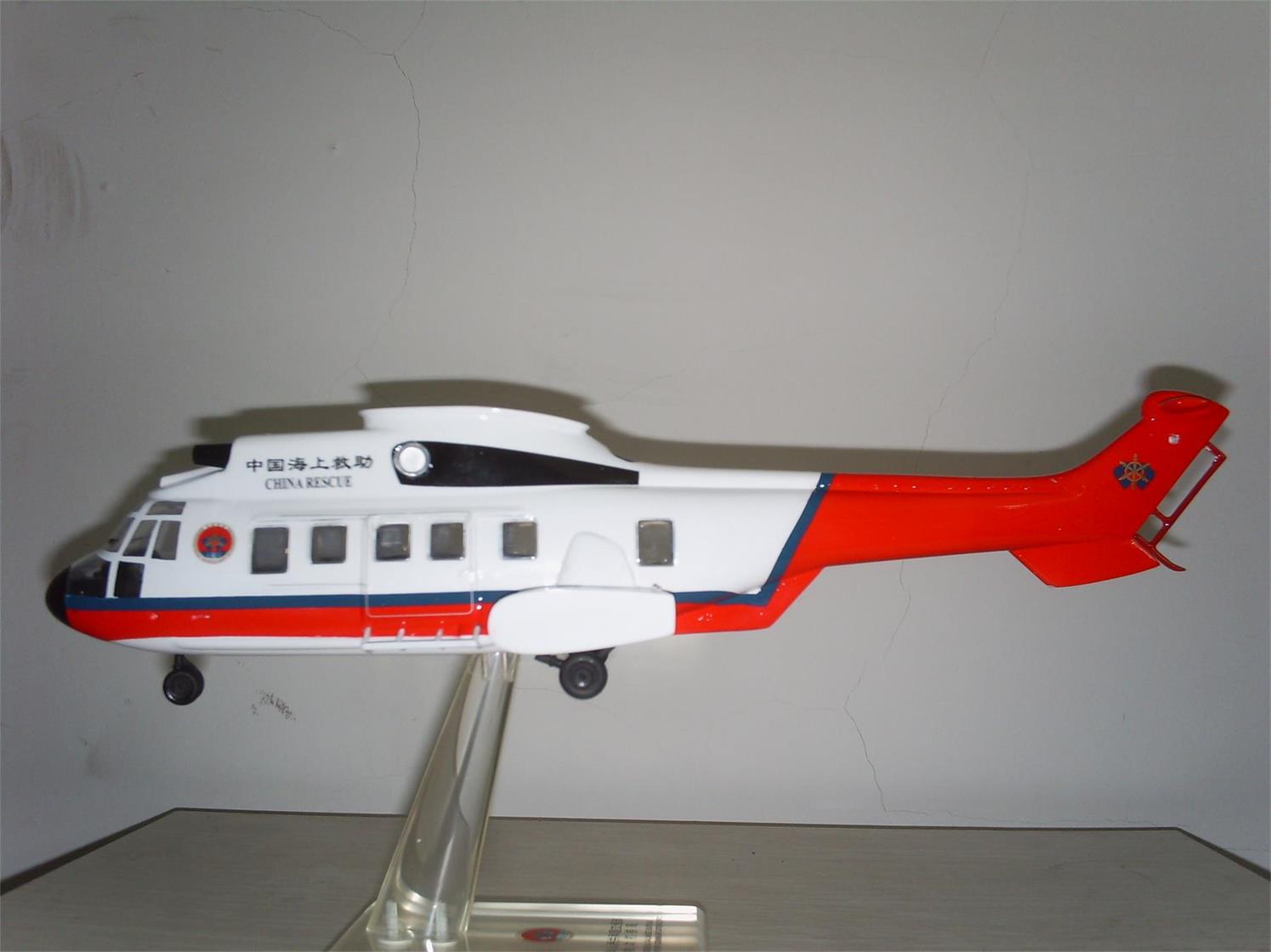 冕宁县直升机模型