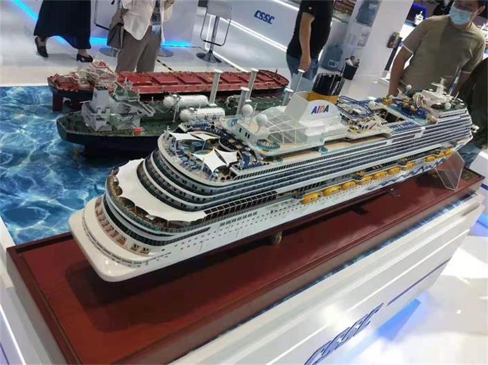 冕宁县游艇模型